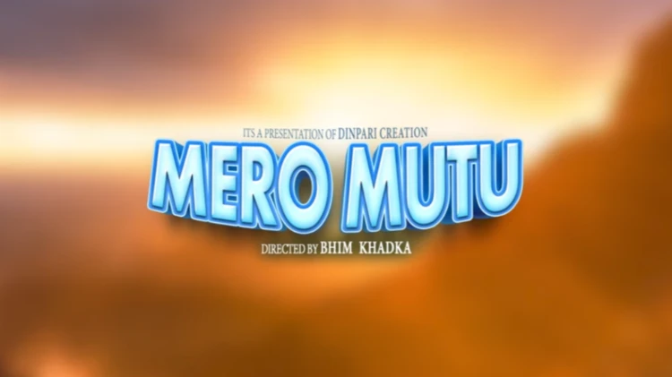 Mero Mutu